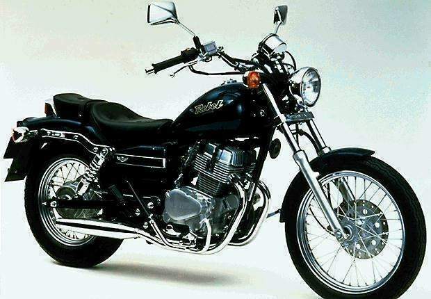 Honda rebel cmx250 250cc #1