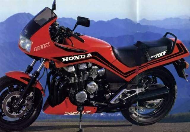 Honda CBX 750 FE, F2 (83 >)
