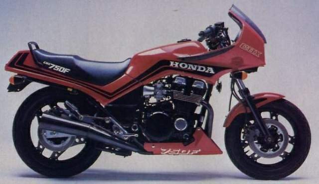 HONDA CBX 750 FOUR 1990/1990