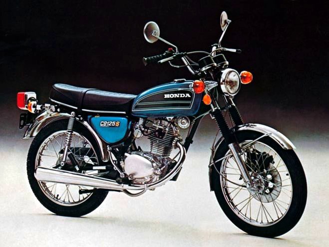 1971 - 1975 Honda CB 125S